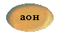  АОН 