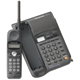  Panasonic KX-TC1045 