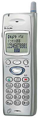  NEC601wg 